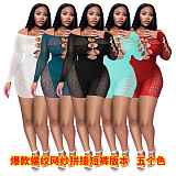 Summer Ribbed Mesh Spliced Off Shouder Button Sexy Short Jumpsuit Rompers