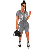 Sexy Yoga Butt Lifting Short Sleeve Bodycon Striped Jumpsuit