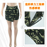 Camouflage Stretch Overalls Sexy Pantyskirt (Pants Only)