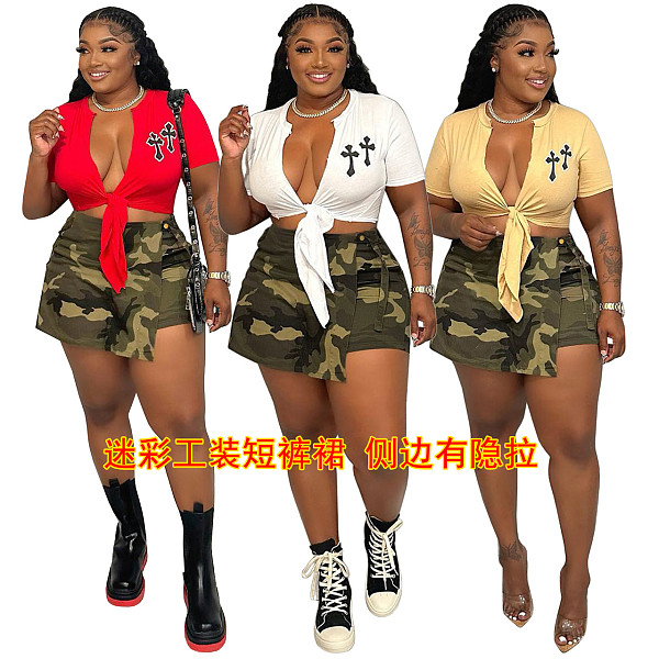 Camouflage Stretch Overalls Sexy Pantyskirt (Pants Only)