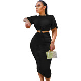 Pleated Casual Personality Solid Color Set Two Piece Skirt Set