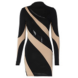New Long Sleeve Mesh Perspective Sexy Trendy Dress