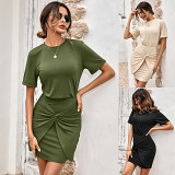 Short Sleeve Round Neck Knitted Slim Fit Wrap Hip Dress