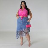 Large Women'S New Denim Skirt With Tassels