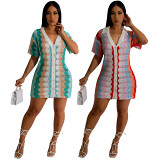 Women'S Knitted Cardigan Hollowed Out Dress