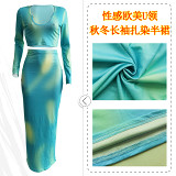 U-Neck Long Sleeved Tie Dyed Half Skirt Two-Piece Set