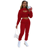 Three-Piece Fleece Drawstring Hoodie With Cotton Vest And Jogging Pants