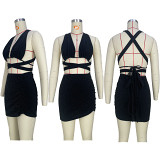 Fashion Neck Hanging Vest Short Skirt Set For Women