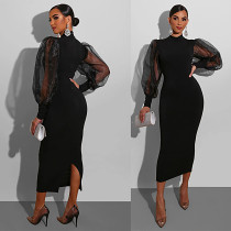 Celebrity Temperament Hepburn Style Black Mesh Stitching Dress