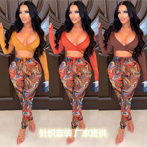 Sexy V-Neck Strap Top Printed Tight Pants Two-Piece Set