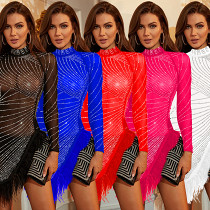 Fashion Women'S Solid Color Mesh Rhinestone Feather Dress