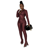 Stylish And Comfortable Leather Two-Piece Suit