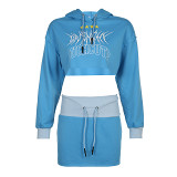 Sports Hooded Top, Drawstring Lace-Up Skirt, Casual Two-Piece Set