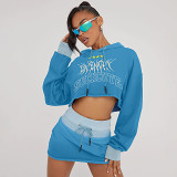 Sports Hooded Top, Drawstring Lace-Up Skirt, Casual Two-Piece Set