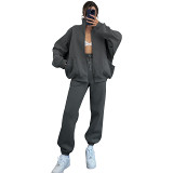 Solid Color Stand Up Collar Cardigan Long Sleeve Sweatshirt Casual Trousers Set