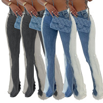 Stretch Gradient Micro Flare Sexy Denim Pants Jeans