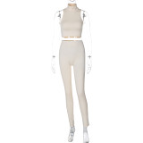 High Collar Vest And Tight Trousers Two Piece Set