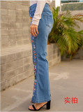 European And American Style Women'S Jeans, Embroidery, Slim Fit, Thin, Washed Flared Pants, Jeans, Women