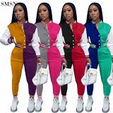 Matching Color Jacket Set Breasted Long Sleeve Baseball Suit Two Piece Set Women