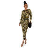 Women'S Autumn Long Sleeve Two Piece Casual Fashion Suit
