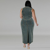 Big size sleeveless zipper top slit long skirt denim 2 piece set