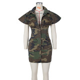 Large lapel camouflage short sleeve tight pocket button short dress
