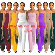 Solid color sling crop top backless bell bottoms pants simple fashion 2 piece outfit