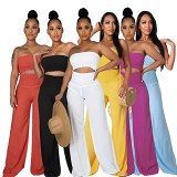 Solid color casual new tube top pants women's two-piece suit