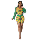 Ladies beach suit sexy hand-crocheted sunflower fashion 2 piece skirt set