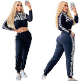 New fashion casual printed ladies sweater 2 piece tracksuit set