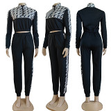 New fashion casual printed ladies sweater 2 piece tracksuit set