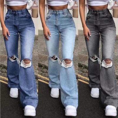 Women's ripped high waist straight tube wide legs jeans