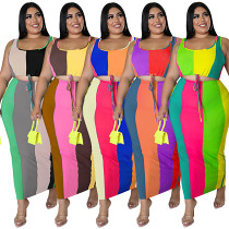 Women's wholesale color matching sleeveless vest long skirt suit