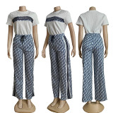 Summer leisure embossing loose two-piece suit