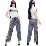 Summer leisure embossing loose two-piece suit