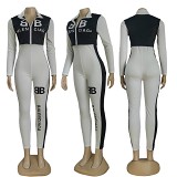 Ladies' leisure fashion sports two-piece suitSports two-piece suit