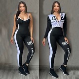 Ladies' leisure fashion sports two-piece suitSports two-piece suit