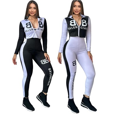 Ladies' leisure fashion sports two-piece suitSports two-piece suit