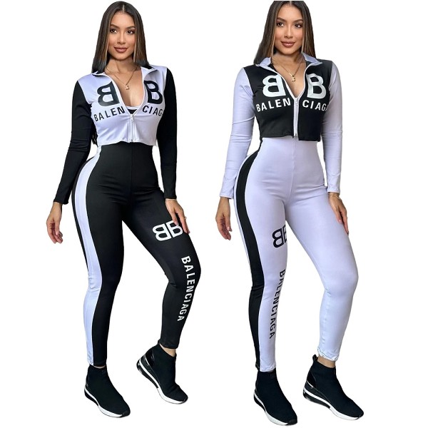 Ladies' leisure fashion sports two-piece suitSports two-piece suit