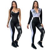 Ladies' leisure fashion sports two-piece suitSports two-piece suit