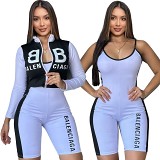 Fashion simple new ladies' leisure sports two-piece suit