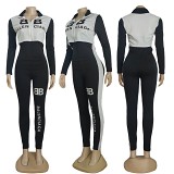 Ladies' leisure fashion sports two-piece suitSports two-piece suit