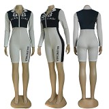 Fashion simple new ladies' leisure sports two-piece suit