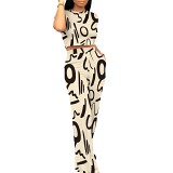 Fashion women's casual printing two-piece suit