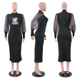 Printed Mesh Lantern Sleeve Women Elegant Long Midi Dress