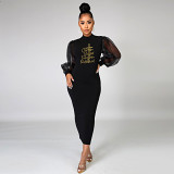 Printed Mesh Lantern Sleeve Women Elegant Long Midi Dress