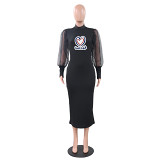 Printed Mesh Lantern Sleeve Women Elegant Long Midi Dress