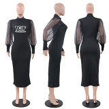 Printed Mesh Lantern Sleeve Women Elegant Long Midi Dress