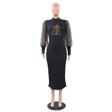 Printed Mesh Lantern Sleeve Women Elegant Long Midi Dress