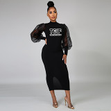 Printed Mesh Lantern Sleeve Women Elegant Long Midi Dress